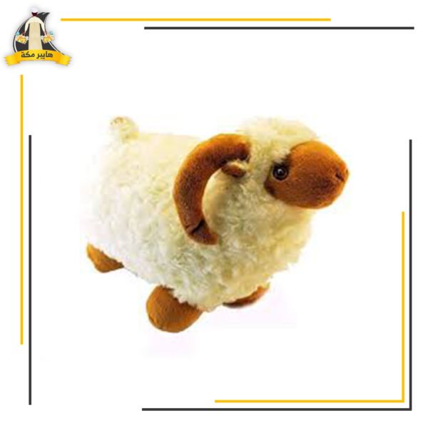 خروف استايل فرو العاب