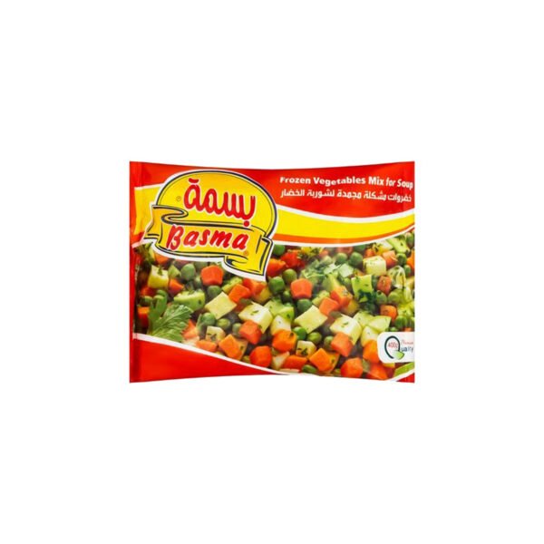 خضار مشكل بسمة