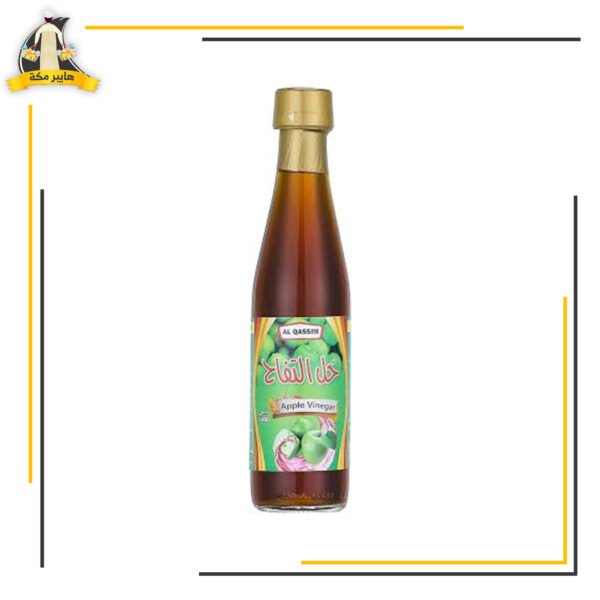 خل تفاح القصيم 250ملل
