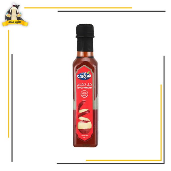 خل تفاح هيلتى