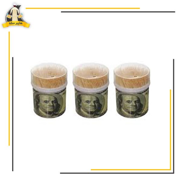 خلة اسنان دولار خشب