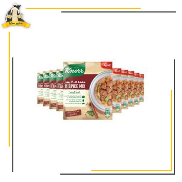 خلطة البهار كنور