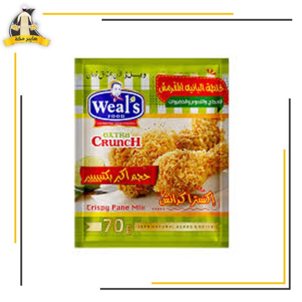 خلطة بانية مقرمش ويلز