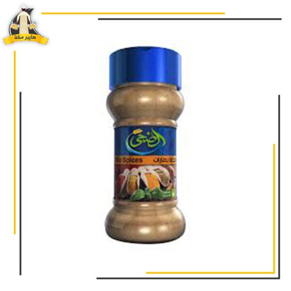 خلطة بهارات الضحي