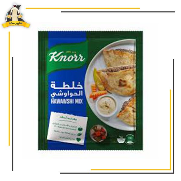 خلطة حواواشي كنور