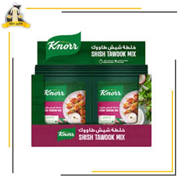 خلطة شيش طاووق كنوز