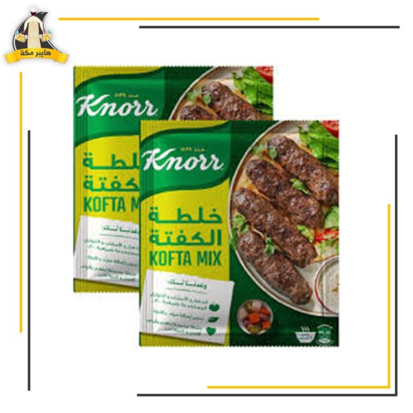 خلطة كفتة كنور