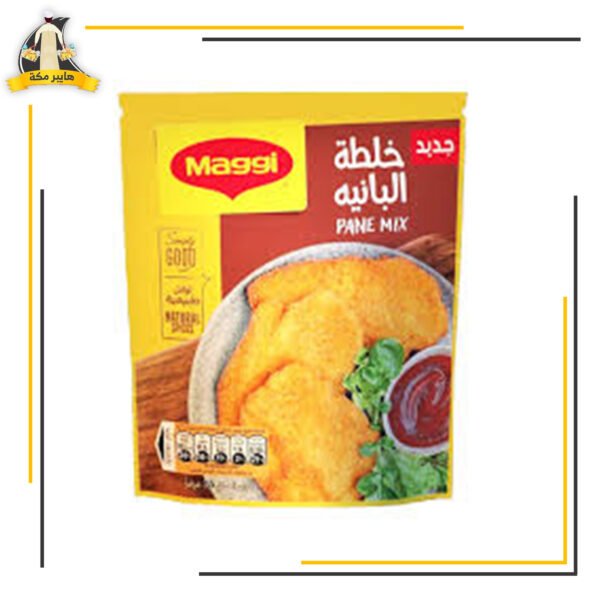 خلطة ماجي بانية