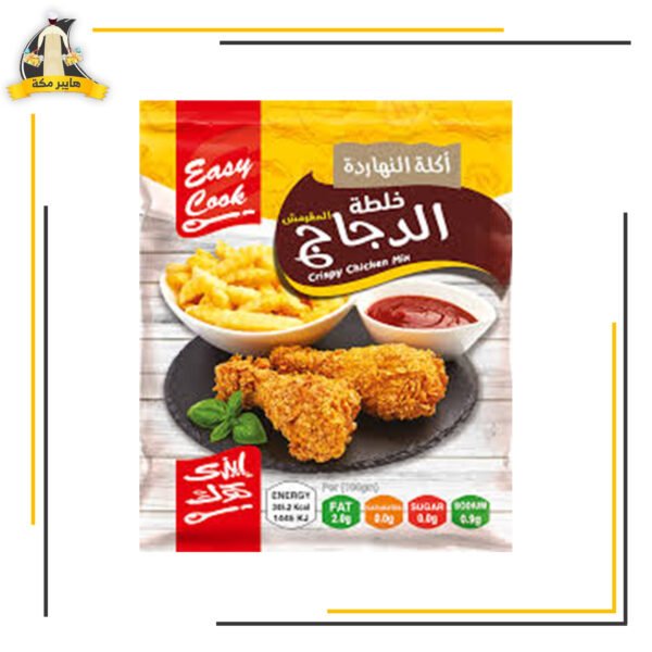 خلطه الدجاج المقرمش حلو الشام