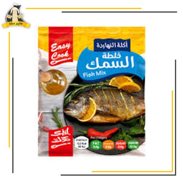 خلطه سمك حلو الشام
