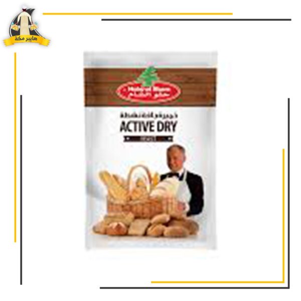 خميرة حلو الشام