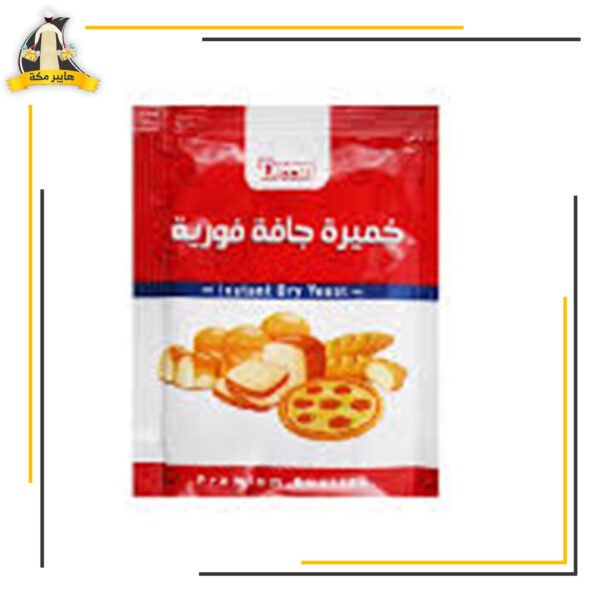 خميرة فورية