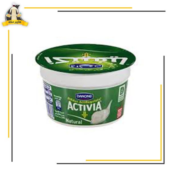 دانون اكتيفيا 170جم دانون