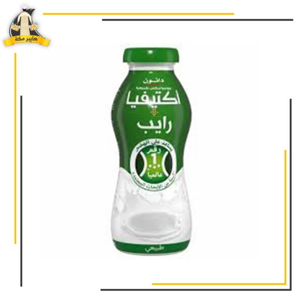 دانون اكتيفيا رايب 400جم