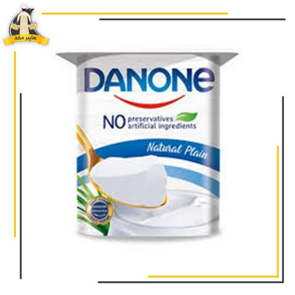 دانون السوبر طبيعى