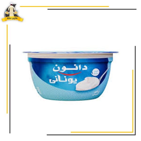 دانون جريك طبيعي 110جم