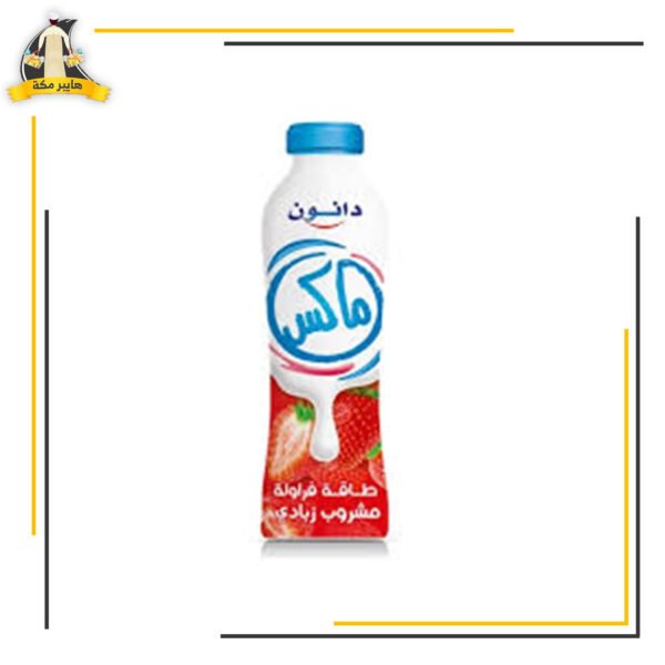 دانون ماكس فراولة220