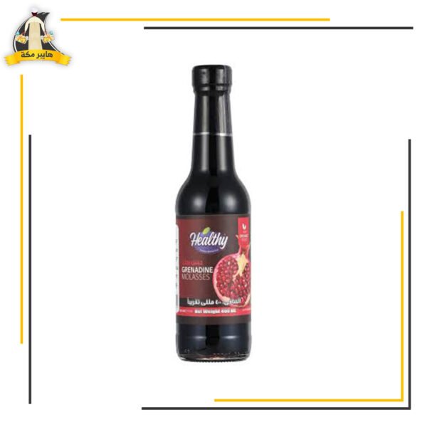 دبس رمان هيلثي