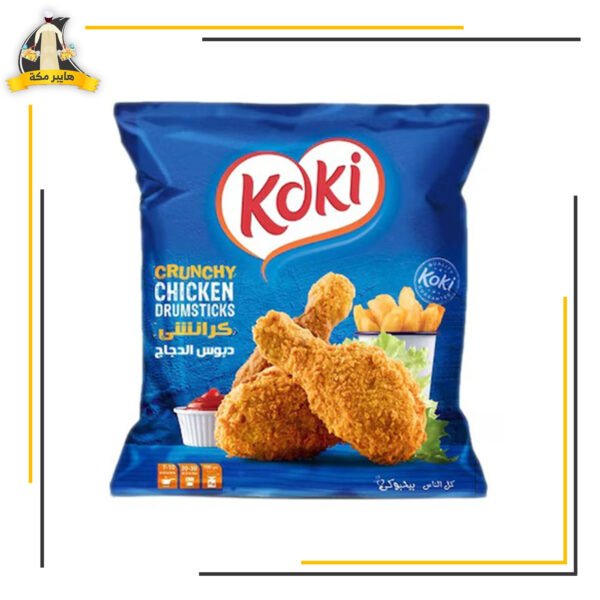 دبوس كرانش كوكى بارد