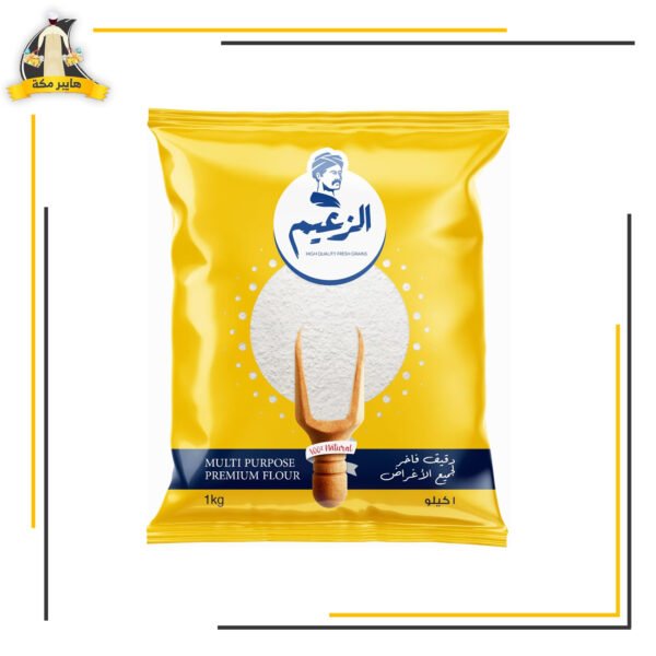 دقيق 1 كيو الزعيم