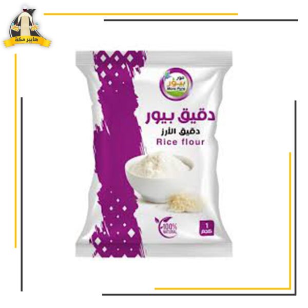 دقيق الارز 1كيلو