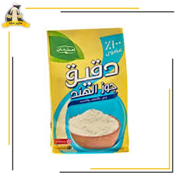 دقيق جوز هند 400جم