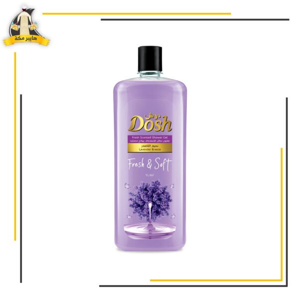 دوش شاور 1لتر