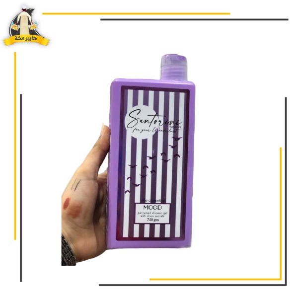 دوش شاور 350 جم مووف