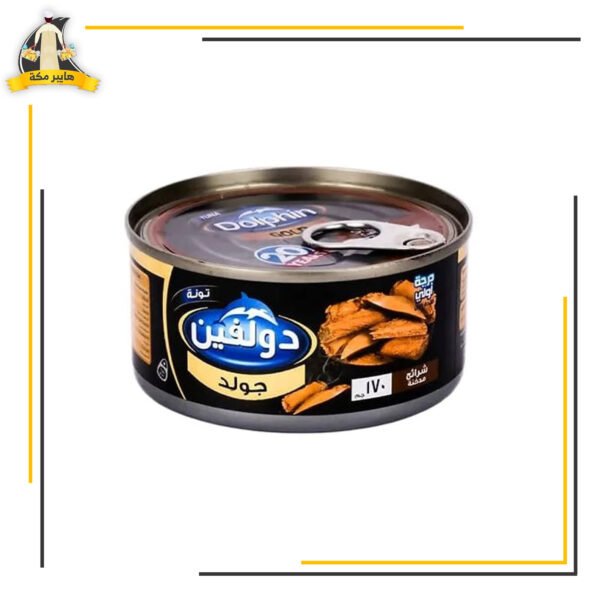 دولفين شرايح مدخنة 170 جم