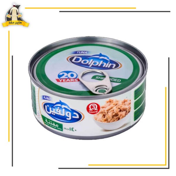 دولفين مفتت 140 م