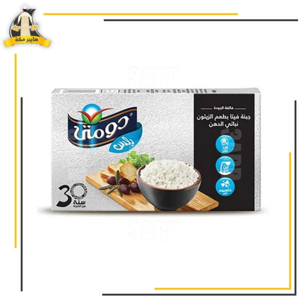 دومتي بطعم الزيتون 1ك