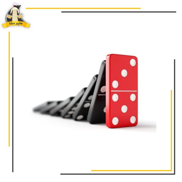 دومينو درج كبير العاب