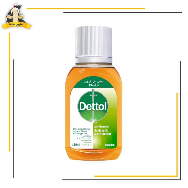 ديتول 120 مم