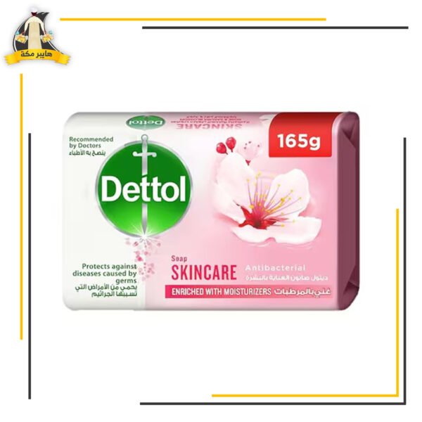 ديتول 165 عناية