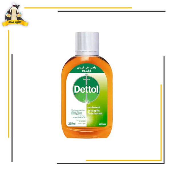 ديتول 235 م
