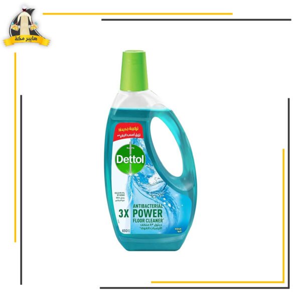 ديتول 650 ملى اكوا