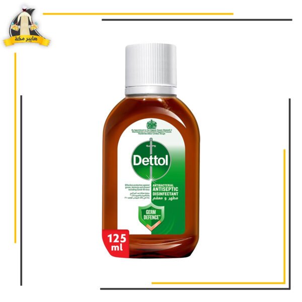 ديتول اخضر 125 جم