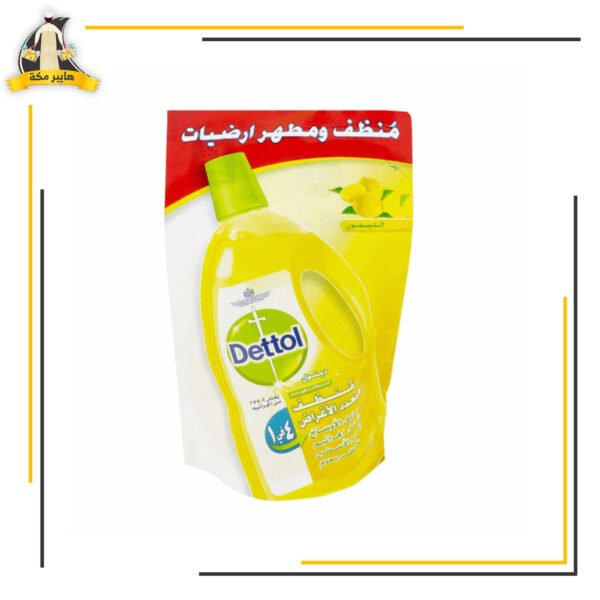 ديتول ماك 200مل ليمون