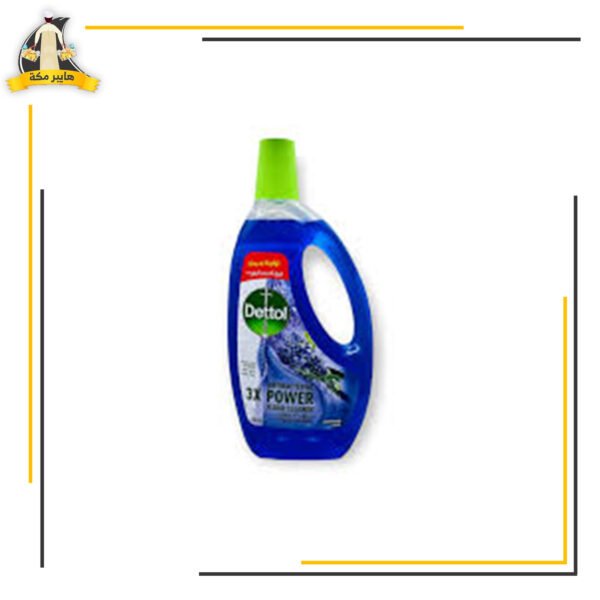 ديتول ماك 650 لافندر