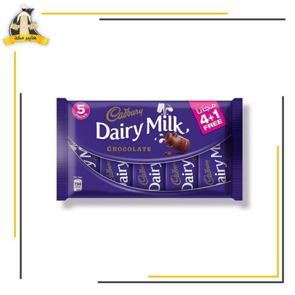 ديري ميلك 37جم كادبورى