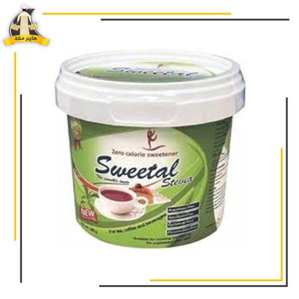 سويتال استيفيا برطمان