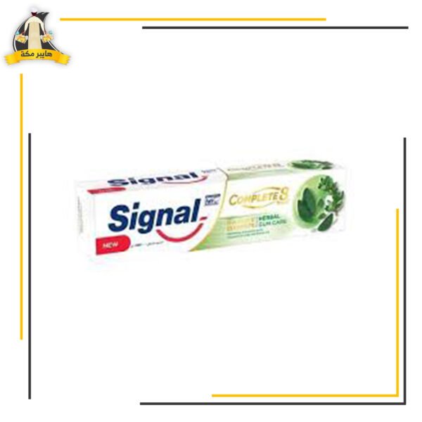 سيجنال كومبليت اعشاب وزنك 100ملي