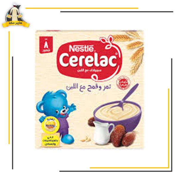 سيريلاك تمر ولبن