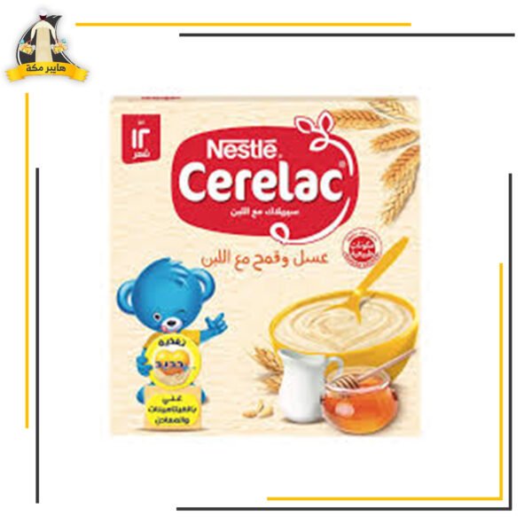 سيريلاك عسل وقمح ولبن 125