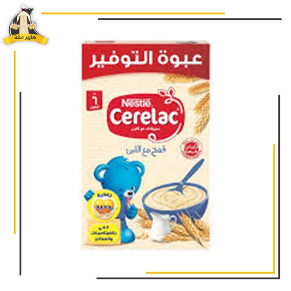 سيريلاك قمح مع لبن