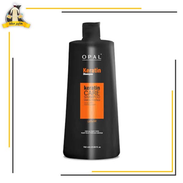 شامبو بالكراتين تركيبة مطورة 700 ملي اوبال