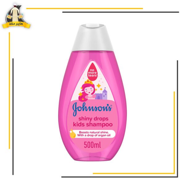 شامبو جولد جونسون 500 ملى