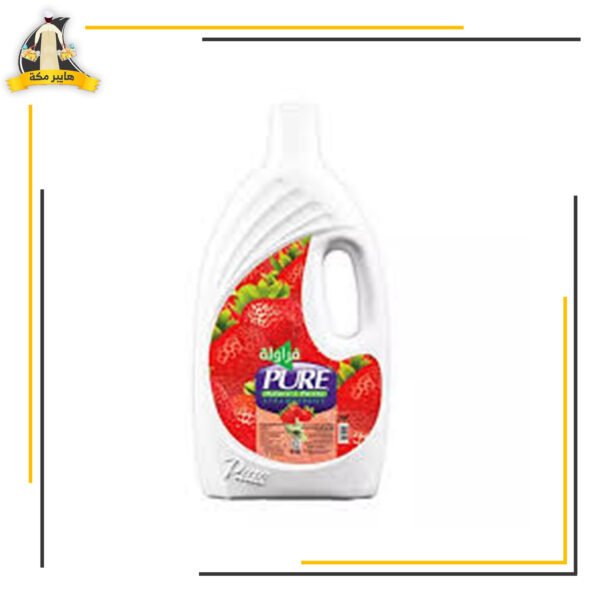 شاور بيور استحمام م5