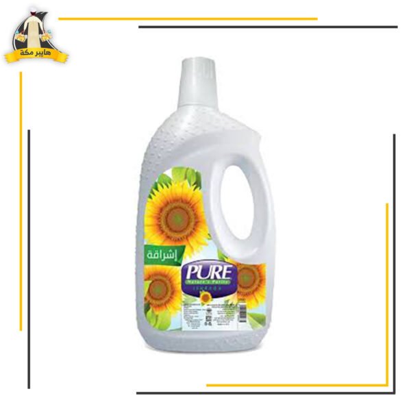 شاور بيور اشراقة الصباح