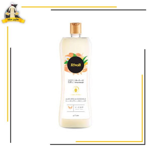 شاور جيل ابيض ريفولي 1 لتر